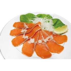 ジェフダ）スモークサーモン（銀鮭）　110g（約12g×9〜11枚入）　ジェフダ　ジェフダ　JFDA　スモークサーモン　サーモン　銀鮭　鮭　【冷凍商品】【10800円以上で送料無料】【業務用食材】