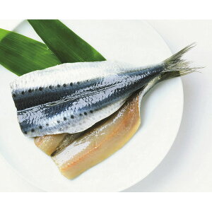 大新)いわし開き 約40g×10切入 大新 いわし ダイシン)イワシヒラキ10マイ 【冷凍商品】【10800円以上で送料無料】【業務用食材】