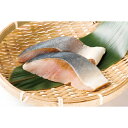 ジェフダ）簡単クック骨なし天然ぶり　ジェフダ　ぶり　切身・その他　魚介類食材　【冷凍食品】【業務用食材】【1080…