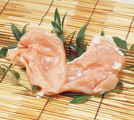 チキンむね正肉2kg　中日本鶏肉　生肉類　【価格変動商品】【冷凍食品】【業務用食材】【10800円以上で送料無料】