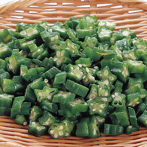 輸入)オクラスライスIQF500g 輸入 おくら おくら 野菜類 【冷凍商品】【業務用食材】【10800円以上で送料無料】