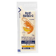 小パックタルタルソース12g×40個入　QP　タルタルソース　洋風調味料　【常温食品】【業務用食材】