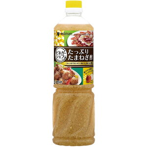 MizkanjrlK[VFt Ղ肽܂˂\[X@1070g@Mizkan@ʂ˂@\[X@rlK[VFt^bv^}lM\@hbVO@y퉷izyƖpHށz