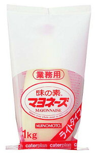 ライトマヨネーズ 1kg 味の素 マヨネーズ 洋風調味料【常温食品】【業務用食材】