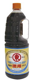 淡口醤油（徳用）1．8L ヒガシマル 醤油・料理酒 和風調味料 【常温食品】【業務用食材】