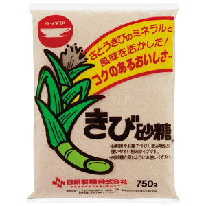 日新製糖)きび砂糖750g 日新製糖 糖 砂糖・塩 和風調味料 【常温商品】【業務用食材】