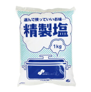 1kg@c@lƃZ^[@E@a@y퉷HizyƖpHށz