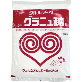 グラニュ糖　1kg　クルル　砂糖・塩　和風調味料　【常温食品】【業務用食材】