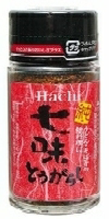 37円 人気急上昇 業務用 瓶 七味 17g 75215 37円 人気急上昇 業務用 瓶 七味 17g 75215