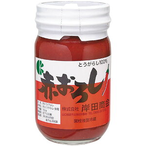 Ԃ낵150gr@ݓch@ay퉷HizyƖpHށz