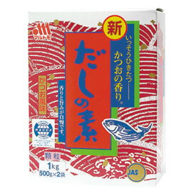 新だしの素1kg　マルトモだしの素　和風調味料【常温食品】【業務用食材】