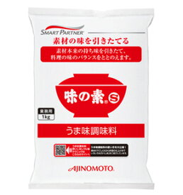 味の素S1kg　味の素　だしの素　和風調味料【常温食品】【業務用食材】