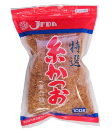 糸かつお（血合抜）約100g ジェフダ だしの素 和風調味料 【常温食品】【業務用食材】