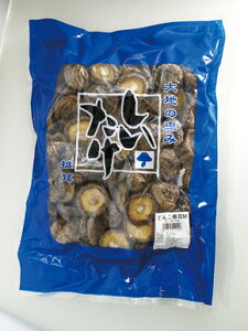 ǂ񂱒őMi4D5`5j500g _ zEőEɂڂ a y퉷HizyƖpHށz