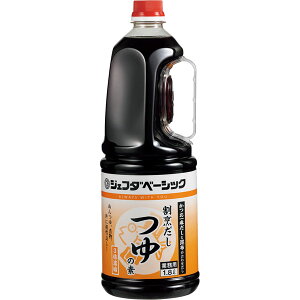 WFt_x[VbNjB̑f@1.8L@WFt_x[VbN@@@WFt_jWFt_vXJb|E@y퉷izyƖpHށz