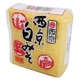 西京白味噌（別撰）500g 西京味噌 みそ 和風調味料 【常温食品】【業務用食材】【10800円以上で送料無料】