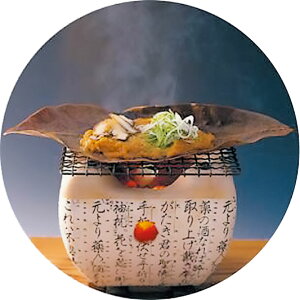 Rꏤj@pt݂800g@Rꏤ@݂@݂@a@y퉷izyƖpHށz