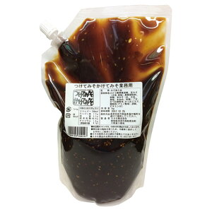 iJjĂ݂Ă݂@Ɩp1kg@iJ@X@݂@a@y퉷izyƖpHށz