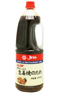 IĂ̂2140g WFt_ E\[X a y퉷HizyƖpHށz