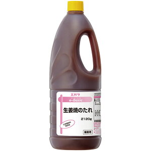 GoHijIĂ̂@2120g@GoHi@IĂ̂@E-BASICVEKLm^@y퉷izyƖpHށz