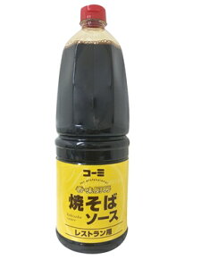 XgĂ΃\[X2D05kg R[~ E\[X a y퉷HizyƖpHށz