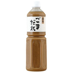 nHi)n܂1100g@nHi@܂@E\[X@a@y퉷izyƖpHށz