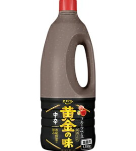 ̖h1550g Go E\[X a y퉷HizyƖpHށz