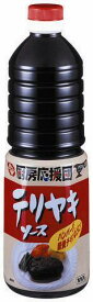 厨房応援団テリヤキソース1L エバラ たれ・ソース 和風調味料 【常温食品】【業務用食材】