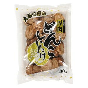 _jőԂǂ100g@_@ő@@a@y퉷izyƖpHށz