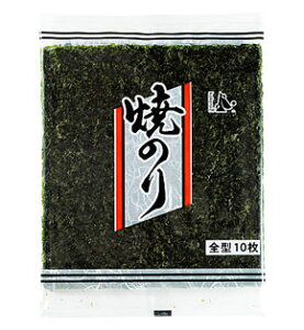 Ă̂S^10 ֌CۓX  a y퉷HizyƖpHށz