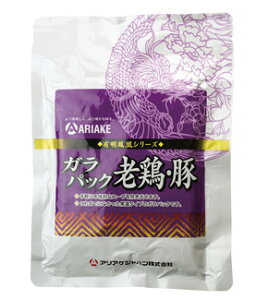 ガラパック老鶏・豚約500g アリアケジャパン がらスープ スープ 中華調味料 【常温食品】【業務用食材】