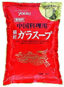 ELKX[v1kg ELHi X[v X[v ؒ y퉷HizyƖpHށz