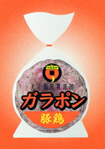 ~tK|؁E{2kg ۑP Ƃ񂱂X[v̑f X[v ؒ yⓀHizyƖpHށzy10800~ȏőz