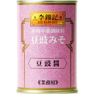 【在庫限り】李錦記）豆鼓醤（レギュラー）　455g缶　李錦記　豆鼓醤　リキンキトウチジャンレギュラー45…
