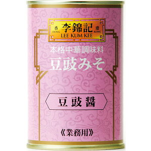 ыLjۏ݁iM[j@455gʁ@ыL@ۏ݁@LLgE`WM[455@y퉷izyƖpHށz