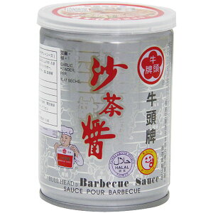 j݁@250gʁ@@݁@jET[`[W250G@y퉷izyƖpHށz