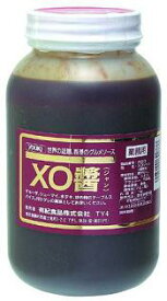 XO醤（業務用）1kg ユウキ食品 XO醤 醤 中華調味料 【常温食品】【業務用食材】