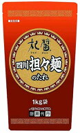 妃醤四川坦々麺のたれ1kg 味の素 坦々麺 ラーメンスープ 中華調味料 【常温食品】【業務用食材】