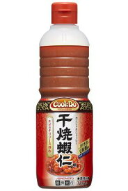 CookDo干焼蝦仁用（カンシャオシャーレン）1L 味の素 干焼蝦仁 たれ・ソース 中華調味料 【常温食品】【業務用食材】