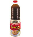 厨房応援団チャーハンの素1L エバラ 炒飯 たれ・ソース 中華調味料 【常温食品】【業務用食材】