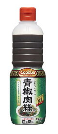 CookDo青椒肉絲用（チンジャオロースー）1L 味の素 チンジャオロース たれ・ソース 中華調味料 【常温食品】【業務用食材】