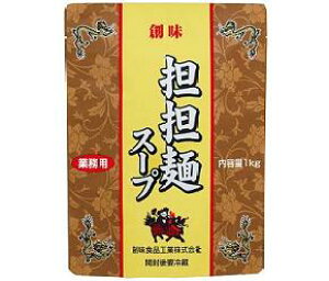 SS˃X[v1kg n RX [X[v ؒ y퉷HizyƖpHށz