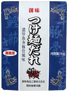 ˂1kg n ˓؍ [X[v ؒ y퉷HizyƖpHށz