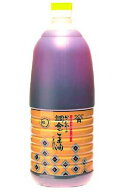 調合ごま油1，650g かどや製油 ゴマ油 油 中華調味料 【常温食品】【業務用食材】