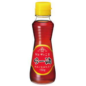 煖150gr ǂ␻ 煖  ؒ y퉷HizyƖpHށz