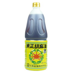󏃐ӖZ1650g SY S}  ؒ y퉷HizyƖpHށz
