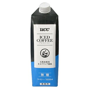 UCC@ACXR[q[Ɩp@@1000ml@@ACXR[q[@R[q[E֘Ai@hNE֘A@y퉷izyƖpHށz