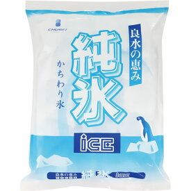 中勢製氷冷蔵）かちわり氷　1kg　中勢製氷冷蔵　かちわり氷　氷　ロック　【冷凍商品】【10800円以上で送料無料】【業務用食材】