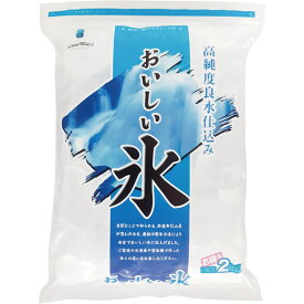 中勢製氷冷蔵）おいしい氷 チャック付　2kg　中勢製氷冷蔵　かちわり氷　氷　ロック　【冷凍商品】【10800円以上で送料無料】【業務用食材】