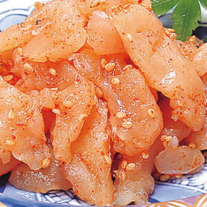 【冬商材】ふぐ塩辛100g さえき ふぐ 季節の食材【冬商材】 【冷凍食品】【業務用食材】【10800円以上で送料無料】